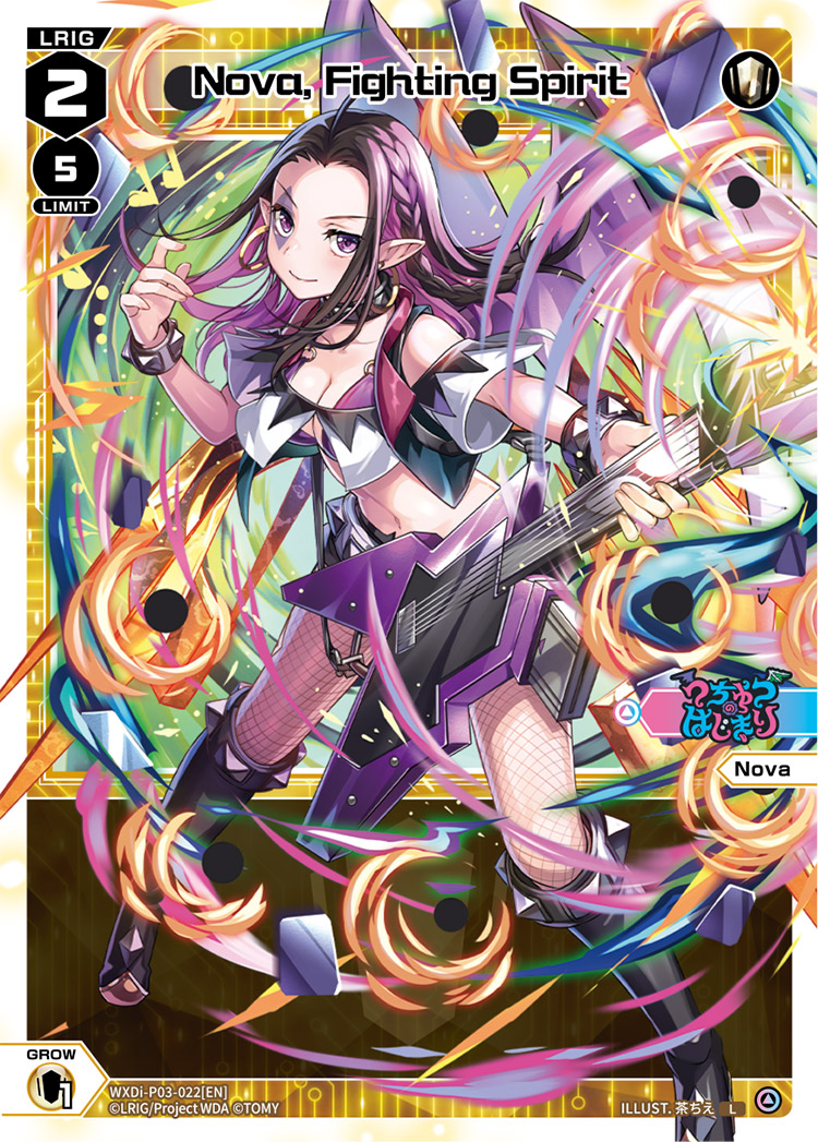 CardList｜WIXOSS-ウィクロス- | TOMY Company, Ltd.